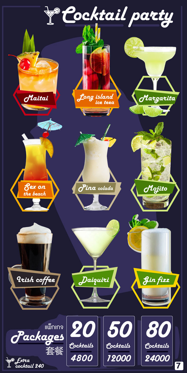COCKTAILS