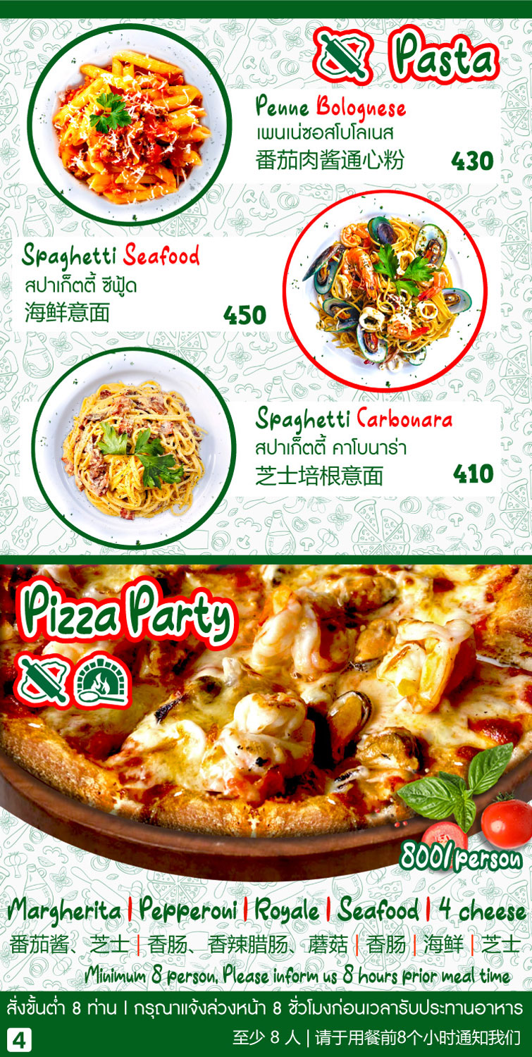 PASTA & PIZZA